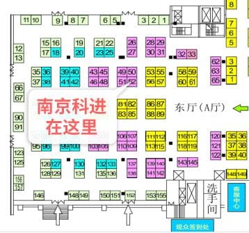 武漢國際醫(yī)療儀器設備展覽會